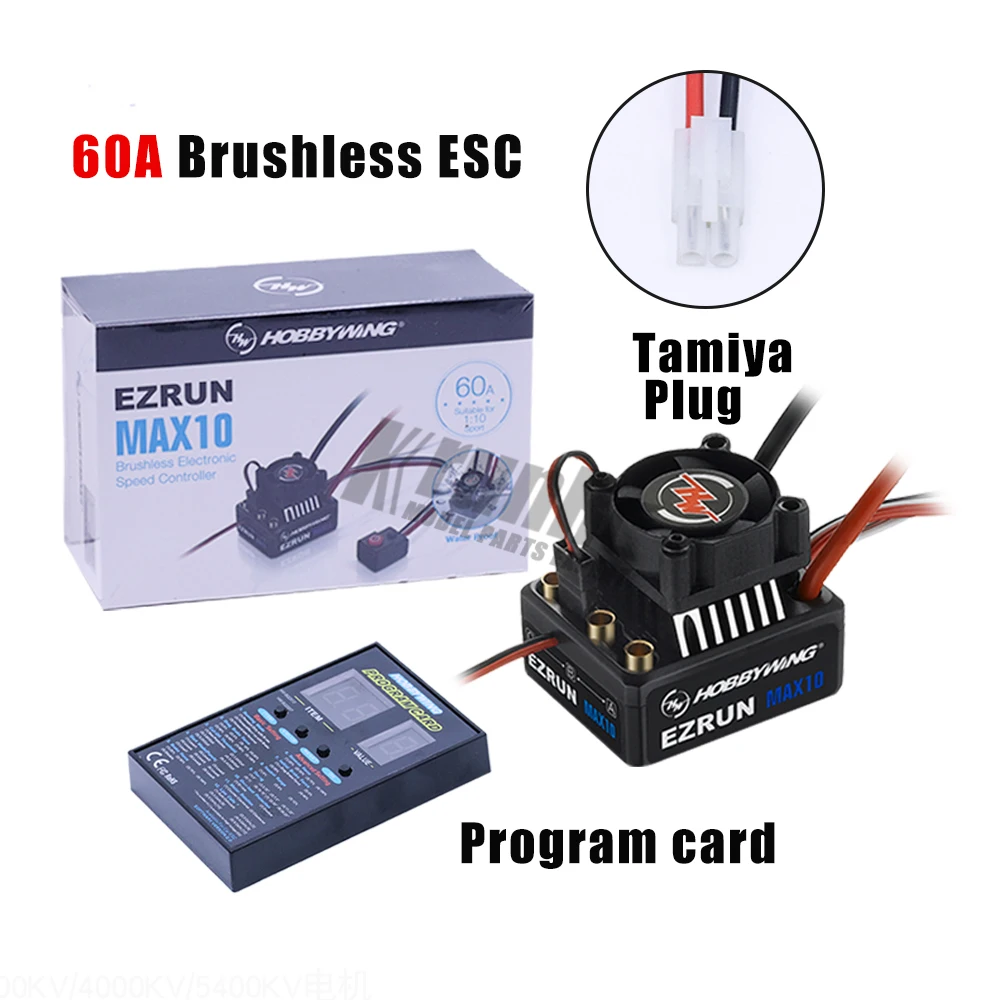 Tamiya ESC 1pcs Original Hobbywing EZRUN MAX10 60A Waterproof ESC With 6V/7.4V BEC 2-3S Lipo Speed Controller Brushless ESC for 1/10 RC Car - Цвет: Tamiya ESC