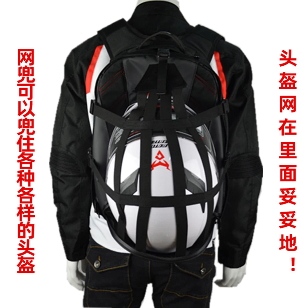 

Water-resistant Motorcycle Travel Luggage Bags Backpack Moto Large Capacity Helmet Bag Laptop Motorcross Bag For Riding