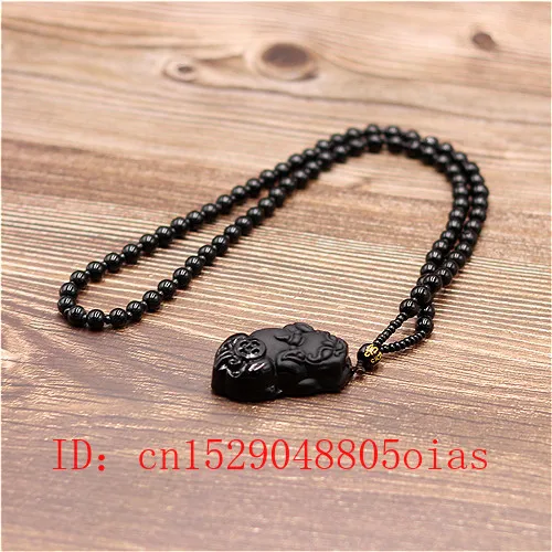 Натуральный Черный Дракон из обсидиана подвеска в виде тигра бусины ожерелье