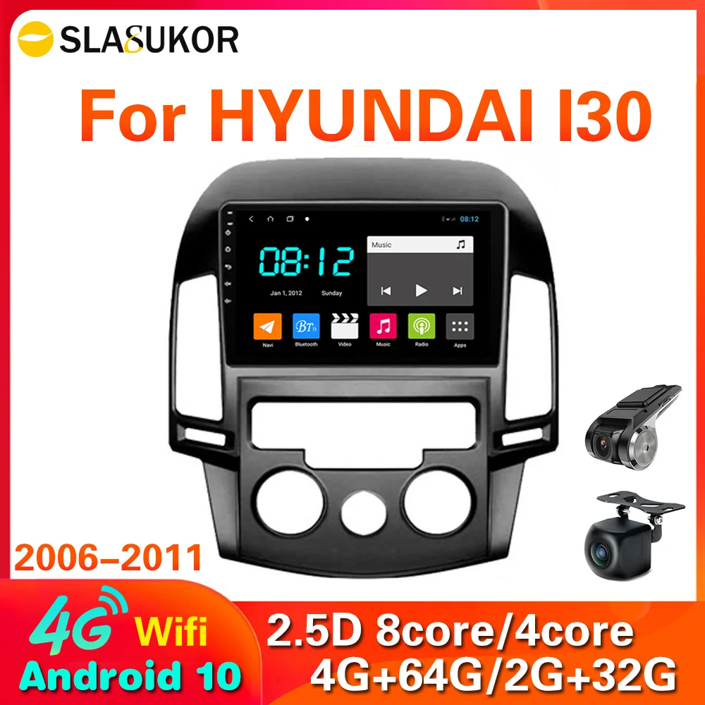 Автомагнитола 2 Din 4 + 64 ГБ Android 10 для Hyundai I30 2006 2007 2008 2009 2010 2011 плеер мультимедийный