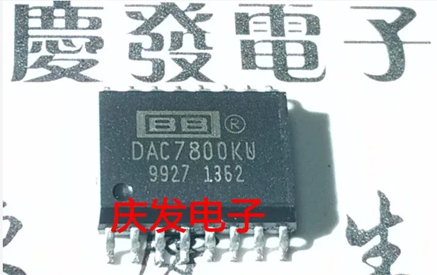 

Бесплатная доставка. DAC7800KU