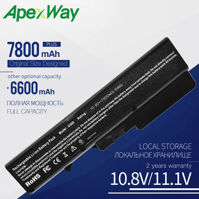 Аккумулятор Apexway для ноутбука LENOVO Z575 Z585 K47 21001091 121001095 121001096 L08S6Y21 L09M6Y02 L09N6Y02 L09S6Y02 L10C6Y02