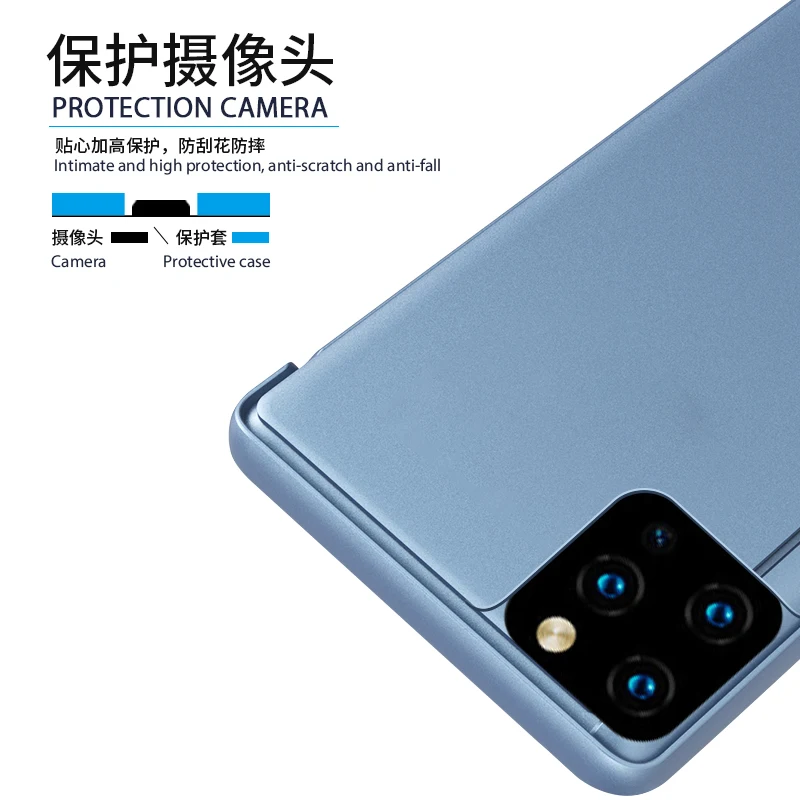 Millet6 8 9SE CC9E с гальваническим покрытием зеркальная поверхность мобильного