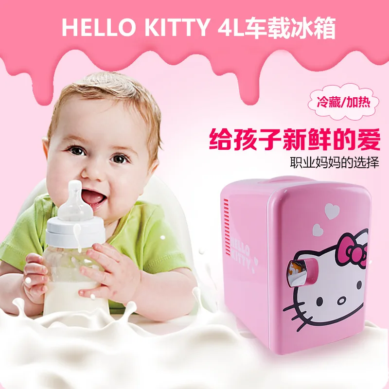 4L hello kitty автомобильный небольшой холодильник портативный мини-холодильник автомобильный холодильник продвижение подарок кулер коробка dc12v охлаждение дропшиппинг