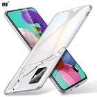 Чехол для Samsung Galaxy A51 TPU силиконовый прозрачный чехол для Samsung Galaxy A51 A71 A 51 71 2019