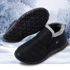 Зимние мужские ботинки с мехом, Теплая мужская обувь, кроссовки, снегоступы, рабочие повседневные водонепроницаемые мужские кроссовки, Рабочая обувь большого размера