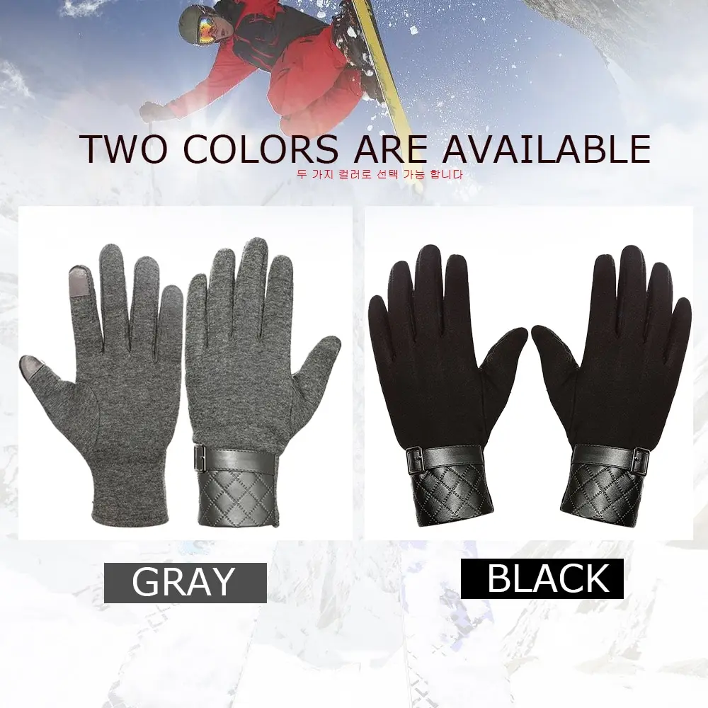 Мужские уличные зимние теплые мягкие перчатки лыжные Зимние флисовые