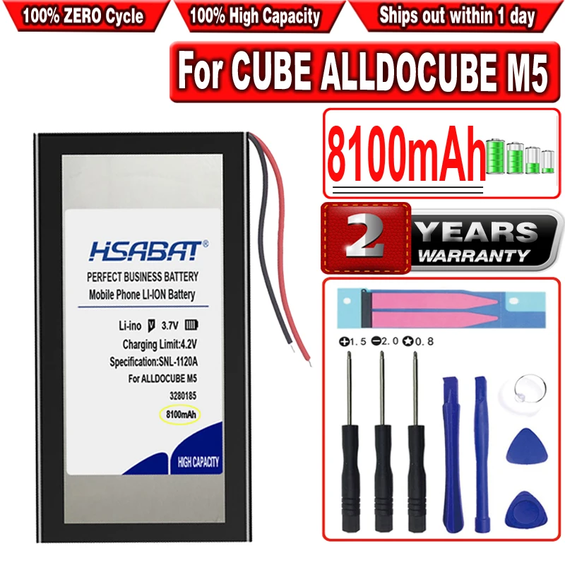 

Аккумулятор HSABAT 8100 мАч для CUBE ALLDO CUBE M5 Tablet PC T1006-3280185 с 2 линиями