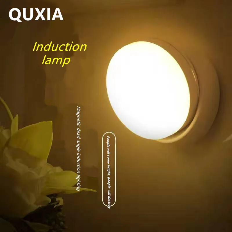 Светодиодный светильник с датчиком движения мобильный аккумулятором Usb вращение