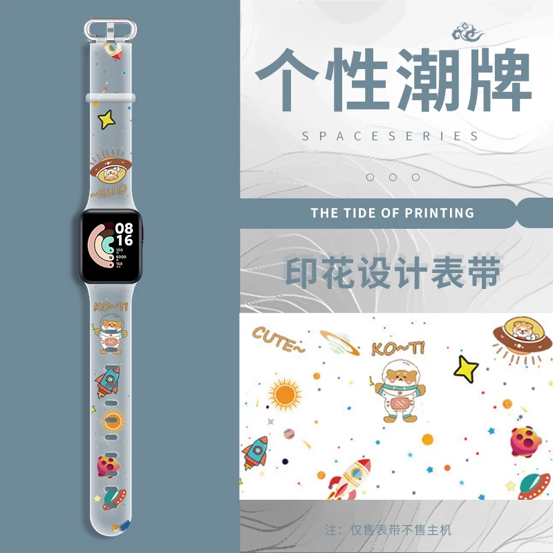 For RedMi Watch Band Silicone Transparent Cartoons Pattern Strap For Xiaomi Mi Watch Lite Replacement Bracelet Wristband