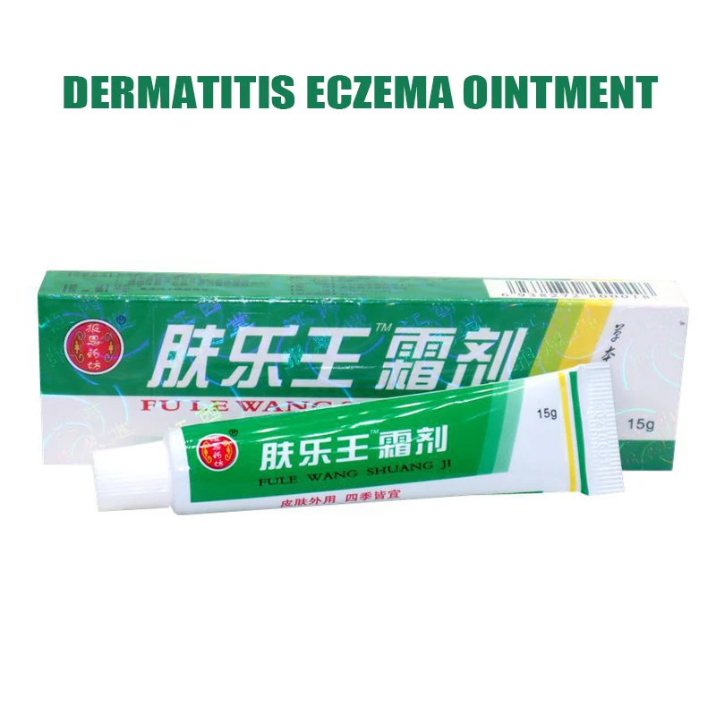 Прямая поставка и оптовая продажа горячая Распродажа 15 г крем для кожи от