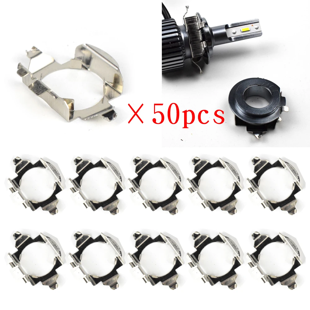 Новый 50 шт. металлическое приспособление в H7 светодиодный опорное крепление
