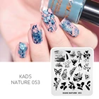 KADS Новый пластины для штамповки ногтей природа 053 бабочка цветок лиса дизайн листьев DIY Маникюрный Трафарет Шаблон лак переводной