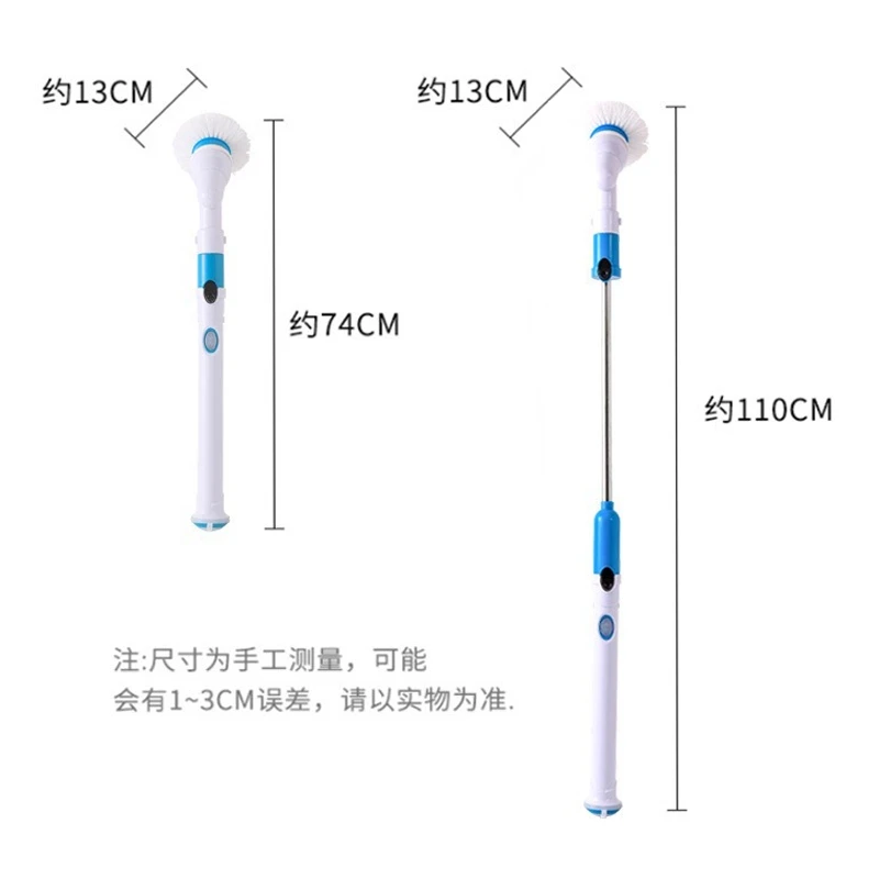 turbo scrub electric cleaning brush adjustable waterproof cleaner wireless charging clean bathroom kitchen cleaning tools set free global shipping