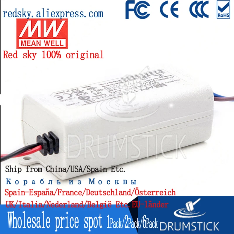 Светодиодный импульсный источник питания meanwell 12 шт. 24 В 11 А Вт|Импульсный питания|