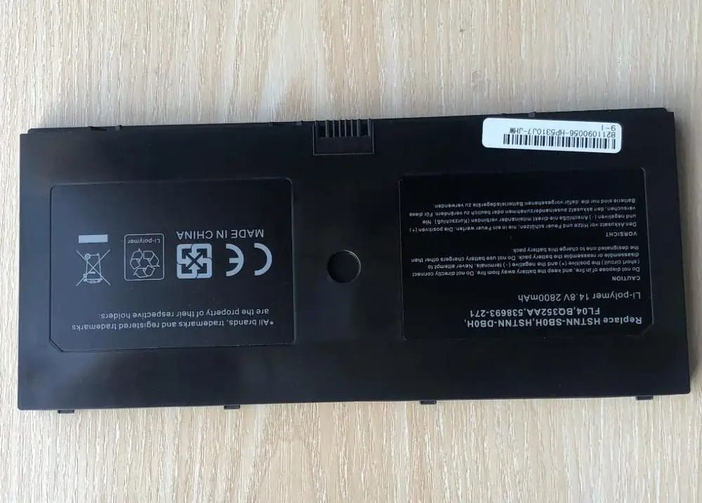 14 8 V 2800mAh Аккумулятор для ноутбука HP ProBook 5310 м 5320 538693-271 BQ352AA HSTNN-DB1L FL04 | Компьютеры и