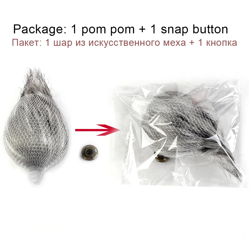 Geebro 15 см помпон енота три цвета пэчворк DIY пушистые меховые шарики для детей