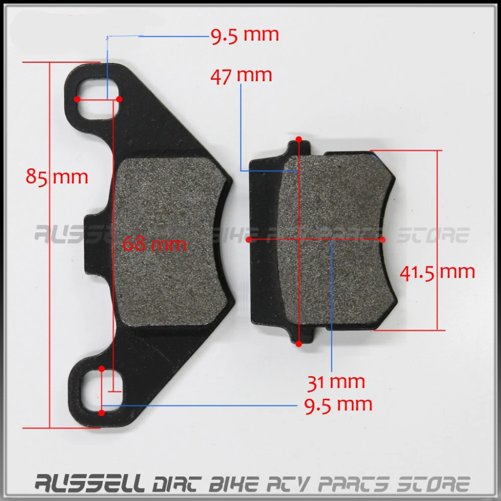 Дисковый суппорт тормозная колодка обувь для 50 110 150cc 200cc 250cc ATV Quad большинства