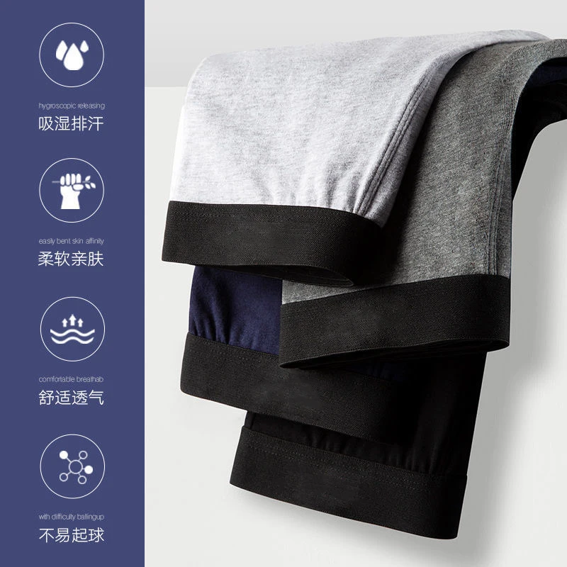 4pcs/Lot Male Panties Cotton Men's Underwear Boxers Breathable Man Boxer Solid Underpants Comfortable Brand Shorts