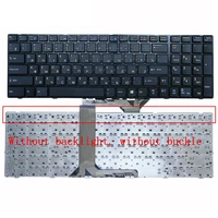 ru new laptop keyboard for msi ge60 ge70 gp60 gp70 cr61 cr70 cx70 v139922ck1 russian