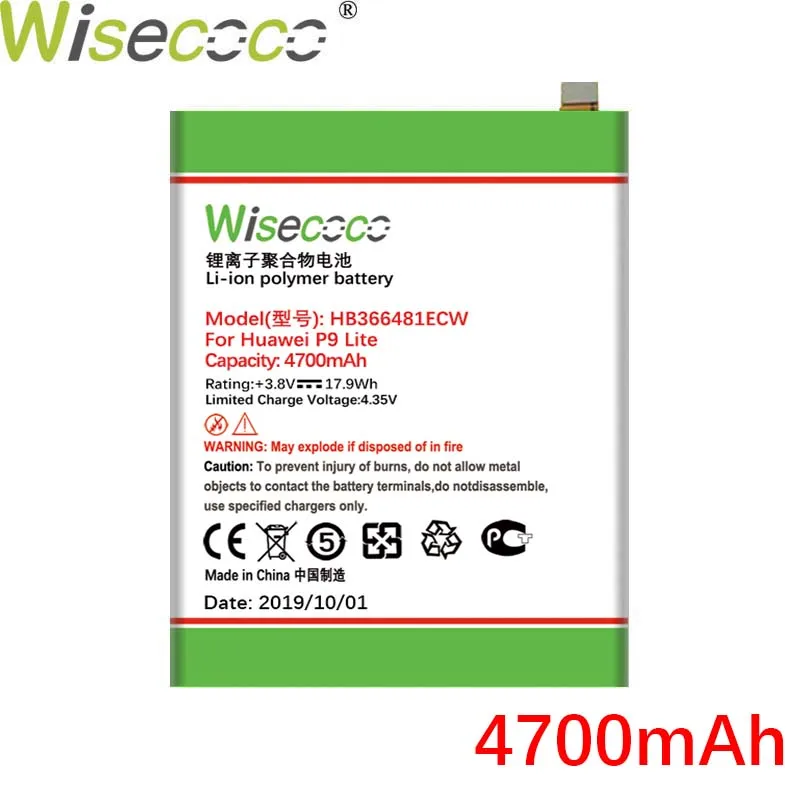 Wisecoco 4700 мАч HB366481ECW Батарея для huawei P9 5C(P9 G9 P10 Lite) G9 Honor 7C 7A 8 8E Lite/Y6 II EVA-AL00/AL10/L09/TL00