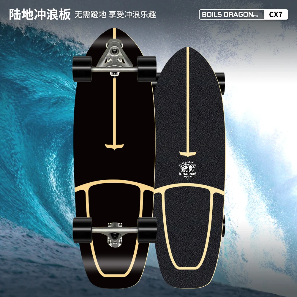 

High Quality Skateboard Beginners Sandpaper Thickening Complete Skateboard Cruiser Deck Lija Skate Sports Accessories DK50SB