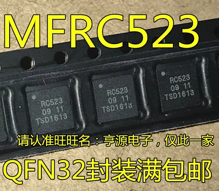 

5pieces MFRC523 QFN32 RC523