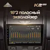 Изображение товара 3