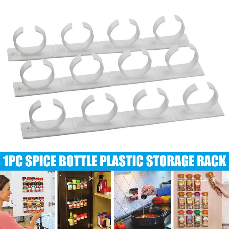 2019 Горячая 3 шт Кухня RV специй захват зажим полоса 20 стойка для банок держатель