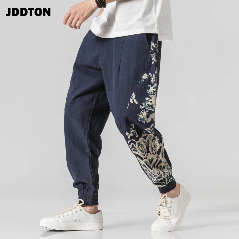 Мужские повседневные льняные шаровары JDDTON свободные однотонные длинные штаны с