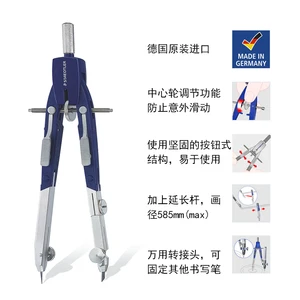 Германия STAEDTLER 552 01 02 точная регулировка металла Профессиональный черчения циркуль с карандашом Универсальный адаптер приводит иглы обуви