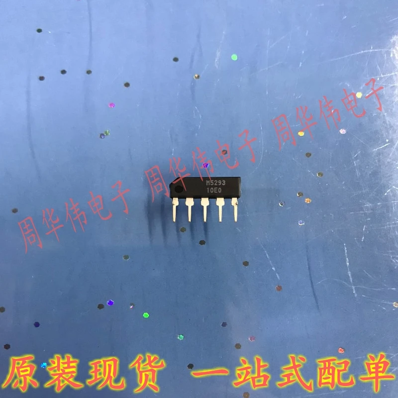 M5293L M5220L M5223L M5295L M5216L M5218AL M51953B M51957BL M51958BL M51946BL M51954AL M51951B M51957AL |