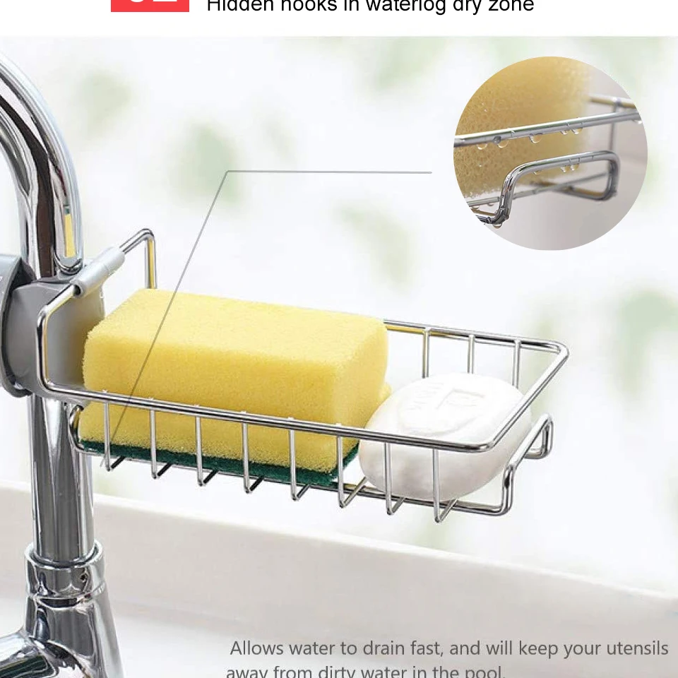 Регулируемая стойка для губки из нержавеющей стали сушилка смесителя раковины