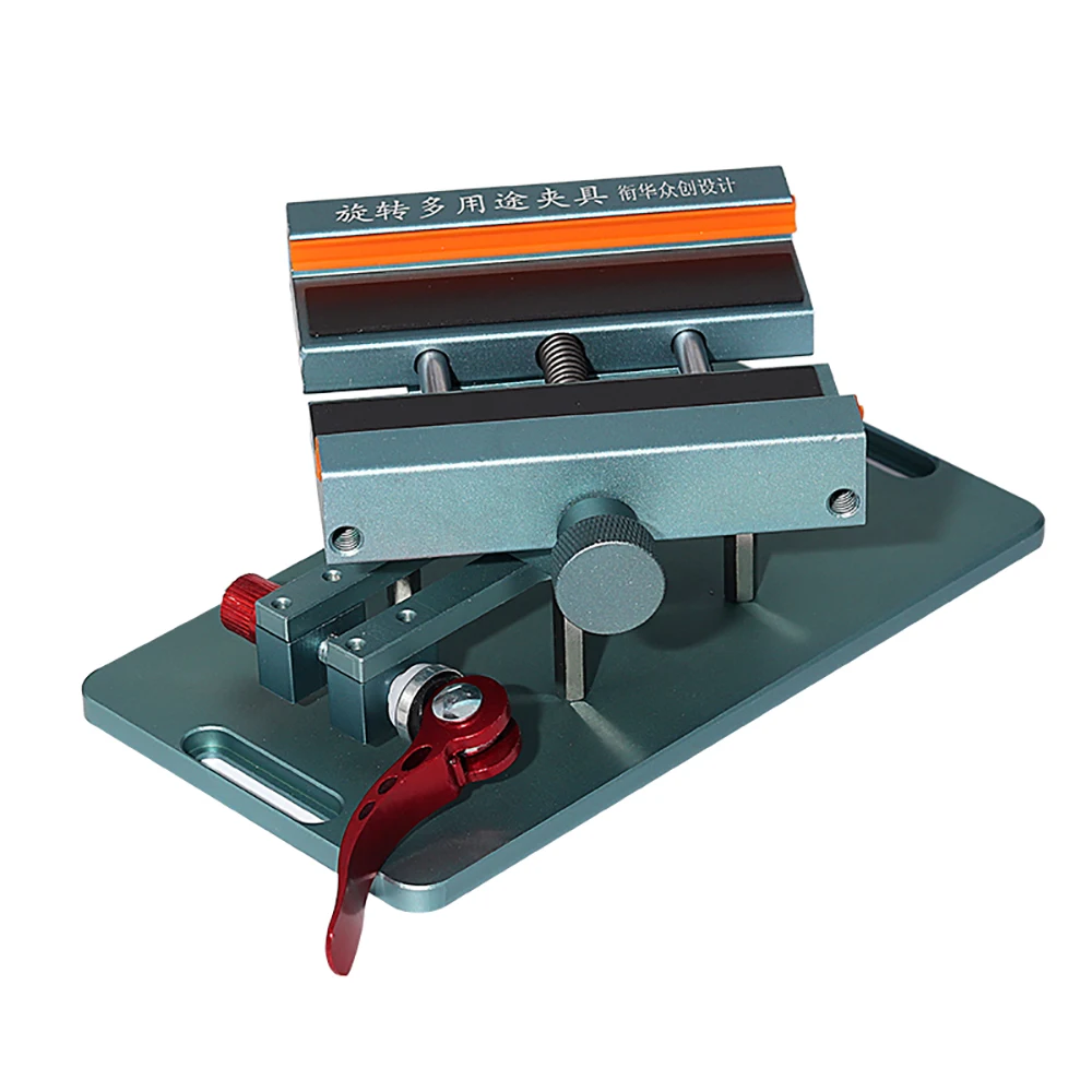 Многоцелевой зажим с поворотом на 360 ° для фиксации задней крышки/разделения