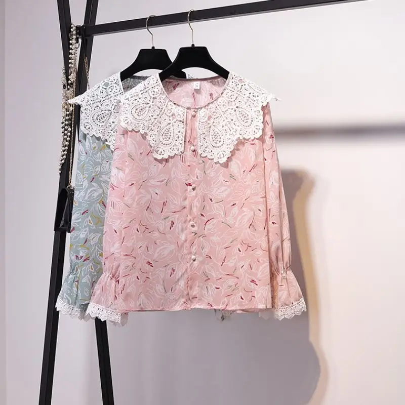 Женский винтажный костюм из двух предметов блузка с цветочным принтом и юбка