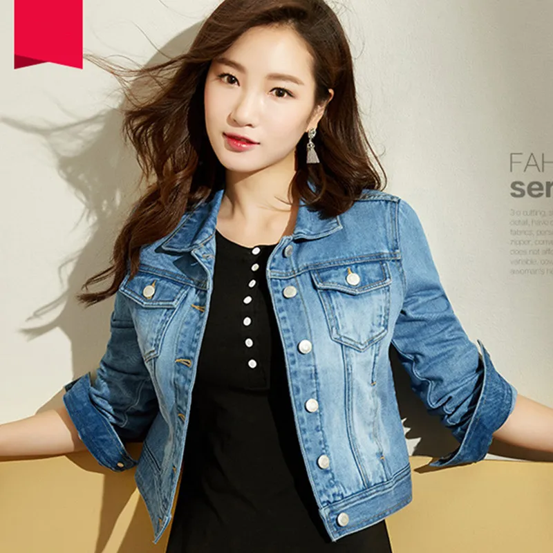 Трендовые товары 2018 джинсовая куртка весеннее пальто женское с длинным рукавом