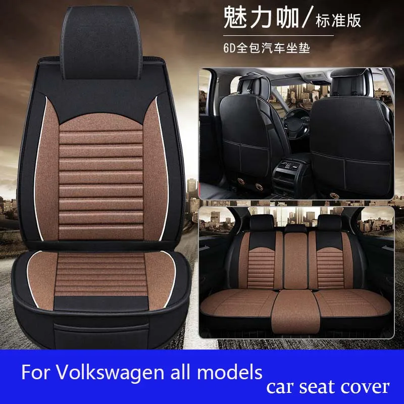 Автомобильные Чехлы для Volkswagen VW passat golf tiguan sharan jetta Variant UP Multivan Scirocco magot аксессуары