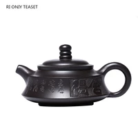 140ml yixing famous purple clay teapots handmade zisha tea pot ball hole filter beauty kettle chinese tea set customized gifts
