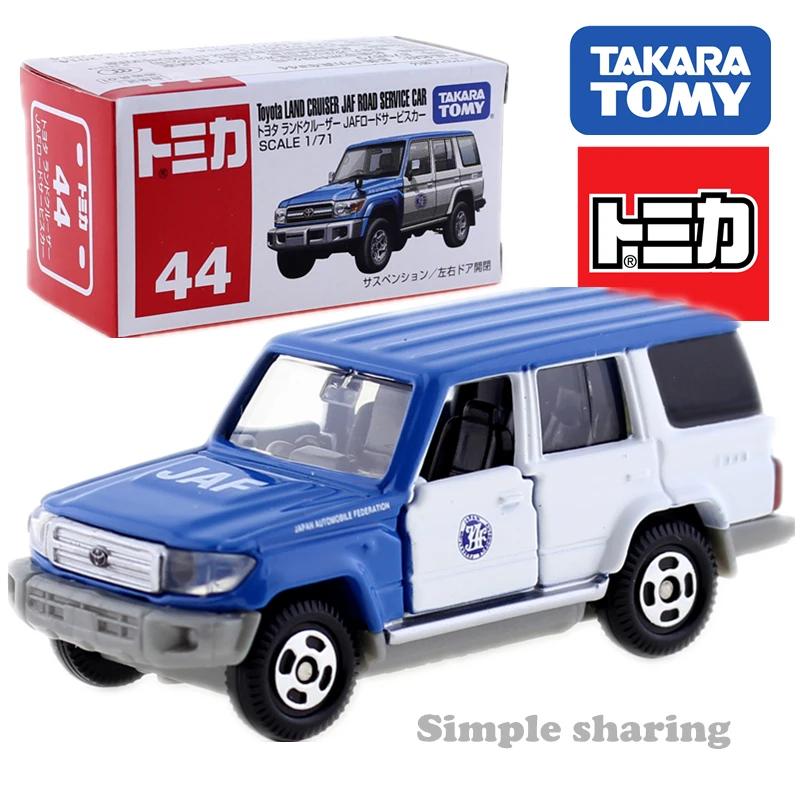 Takara Tomy Tomica 44 Toyota Land Cruiser JAF Road Service автомобильные весы 1/71 детские игрушки Моторные