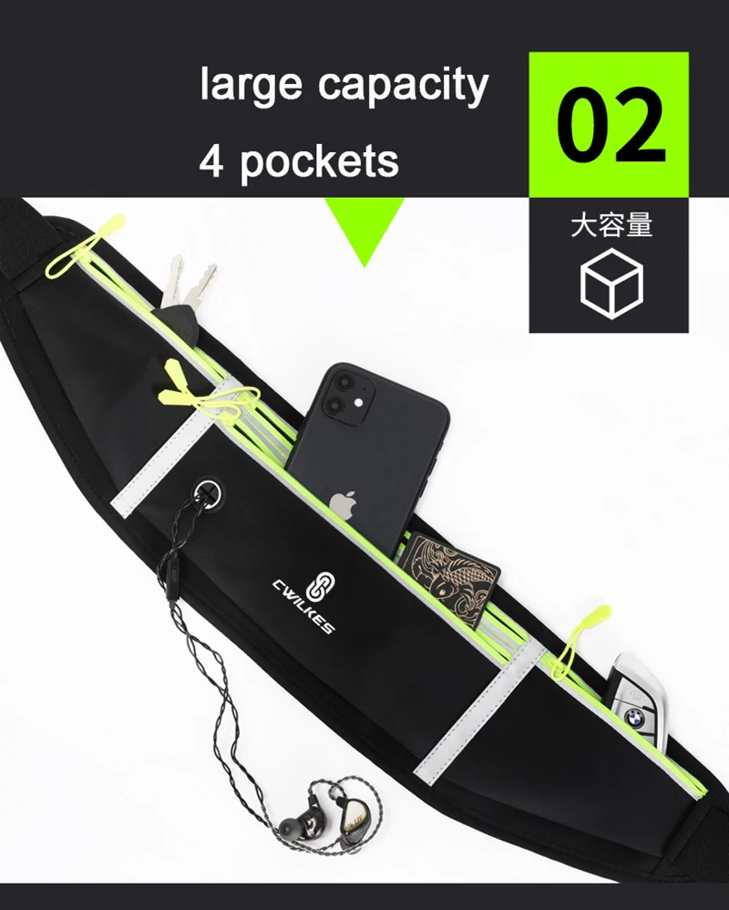 Мобильный телефон сумка для бега поясная водонепроницаемая удерживающая