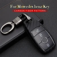 silica gel carbon fiber car key case fob cover for mercedes benz e class e200 e260 e300 e320 c a w176 w251 key ring accessories