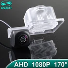 Камера заднего вида GreenYi 170  1080P HD AHD для автомобилей Kia K5 Optima JF Forte 2016 2017 2018 2019