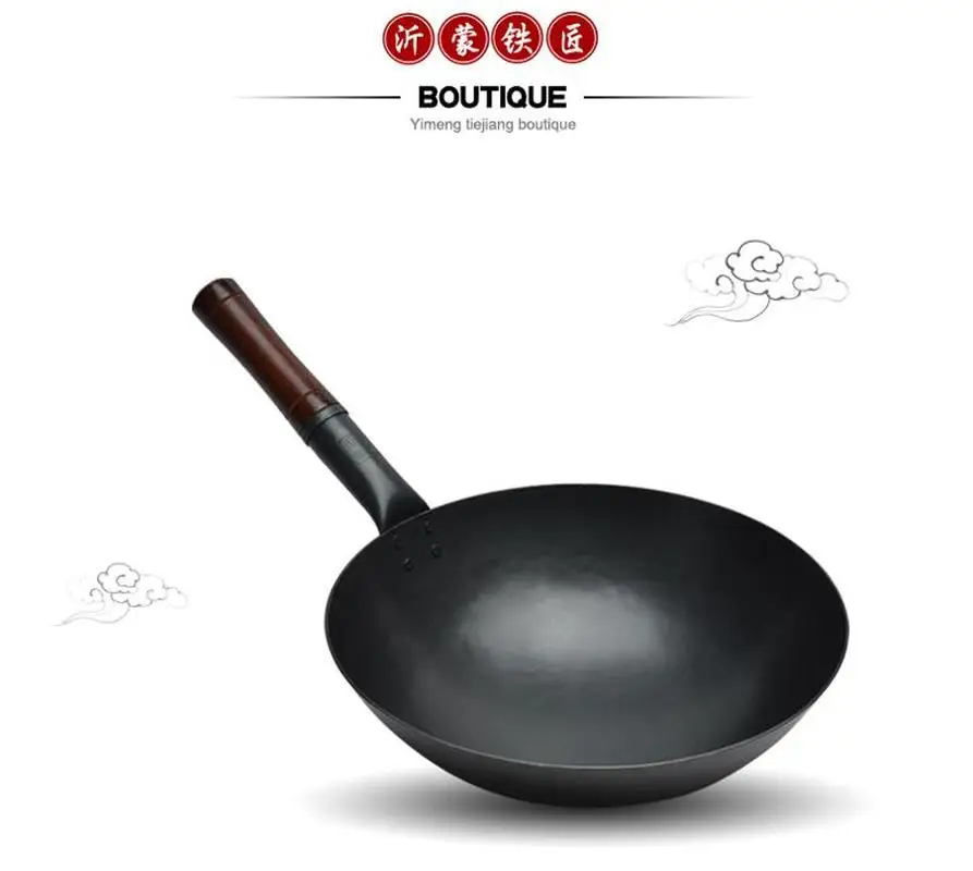 Железная кастрюля в китайском стиле газовая плита из чистого железа с деревянной