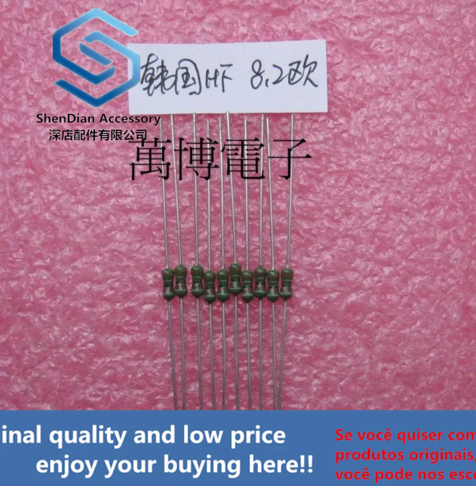 

20pcs only orginal new HF resistor HANIL resistor Korea 1/4W 0.25W 8.2 Euro 8.2R