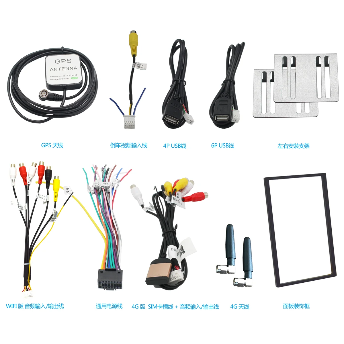 Ультратонкая автомобильная навигация Android 10 0 7 дюймовый сенсорный экран 2.5D радио