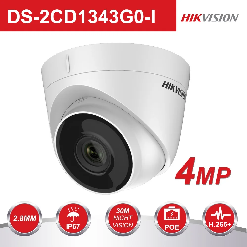 Hikvision 4 МП POE IP камера внешняя фотокамера HD револьверная PoE инфракрасное ночное