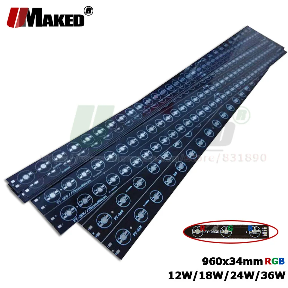 50 шт. светодиодный PCB алюминиевая доска пластина 12 Вт 18 Вт 24 Вт 36 Вт RGB Floo светильник pcb пластина для Светодиодный светильник-трубка ландшафтный светильник DIY по FedEx