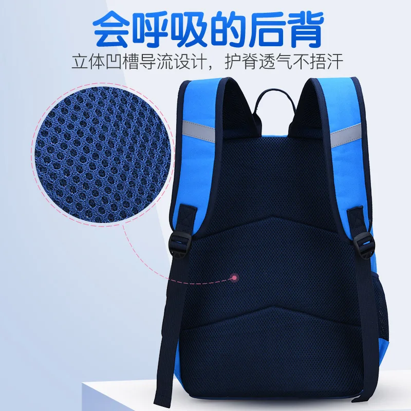 children school bags Backpacks kids orthopedic backpacks waterproof Schoolbags Boys&Girls primary School Book Bags sac enfant