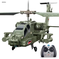 syma s109g rc helicopter 3 5 channel remote control helicopter with gyro rtf for children beginners indoor