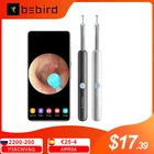 BEBIRD R1 Беспроводной Смарт визуальный наушник 300 Вт Высокая точность интеллигентая (ый) эндоскоп уха шомпол отоскоп ушной бороскоп